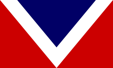 Image of the Flag of the North American Vexillological Association